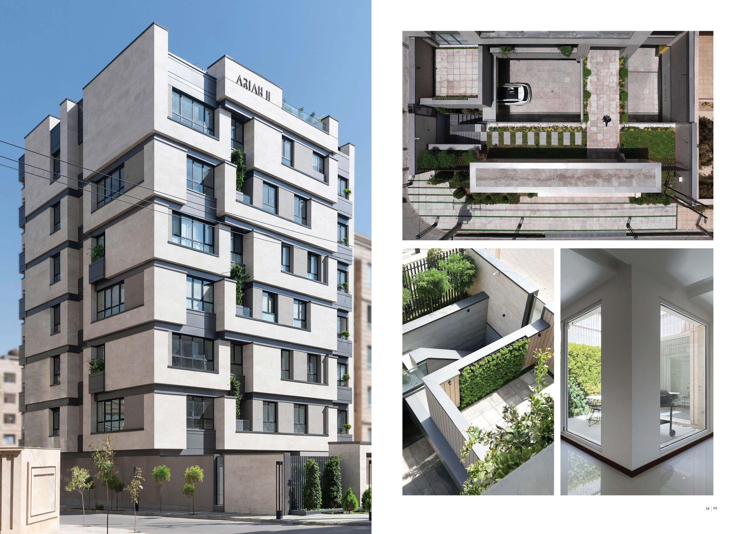 کتاب سال معماری ایران 11-3
